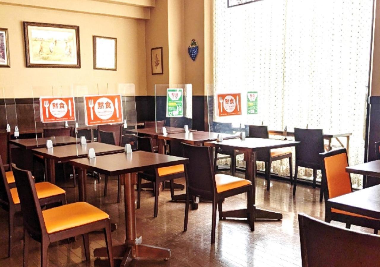 Ichinomiya City Hotel 외부 사진