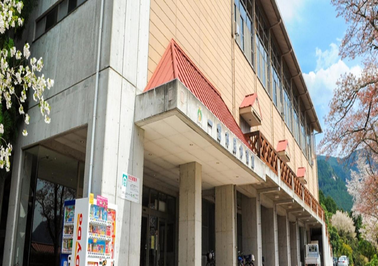 Ichinomiya City Hotel 외부 사진