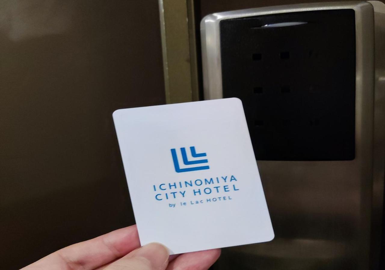 Ichinomiya City Hotel 외부 사진